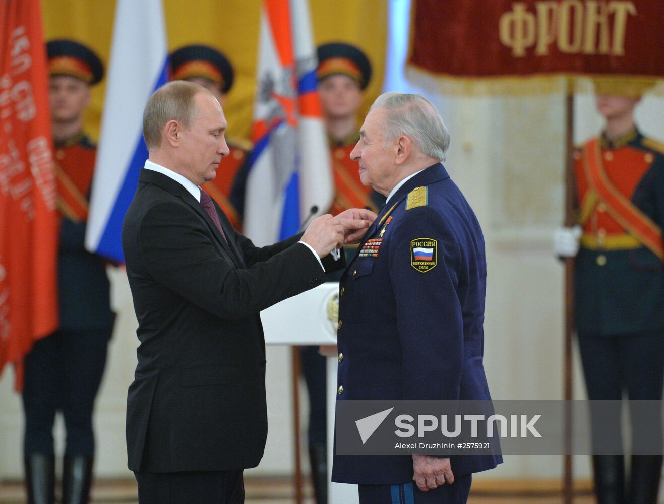 President Putin awards medals in the Kremlin to WWII veterans