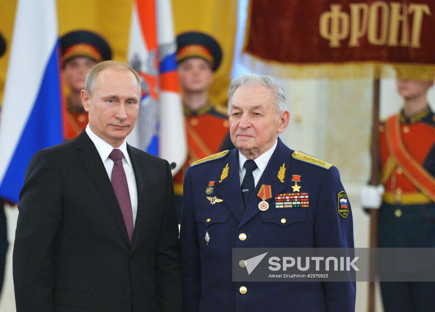 President Putin awards medals in the Kremlin to WWII veterans