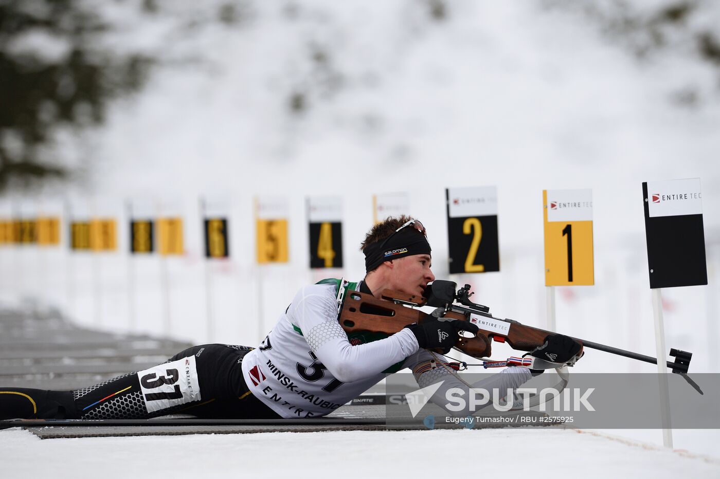 IBU Youth/Junior World Championships Biathlon. Youth Men's sprint