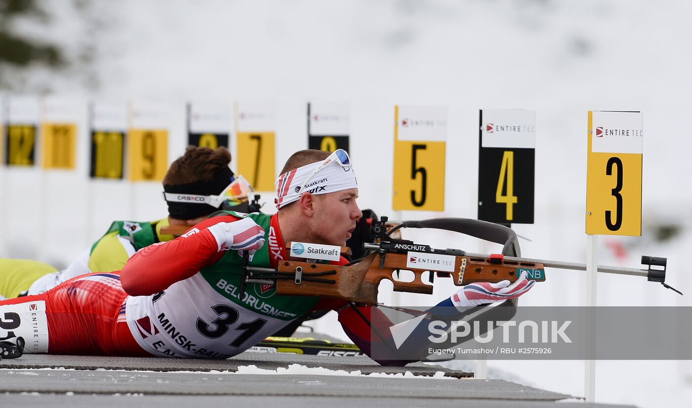 IBU Youth/Junior World Championships Biathlon. Youth men's sprint