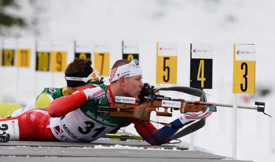 IBU Youth/Junior World Championships Biathlon. Youth men's sprint