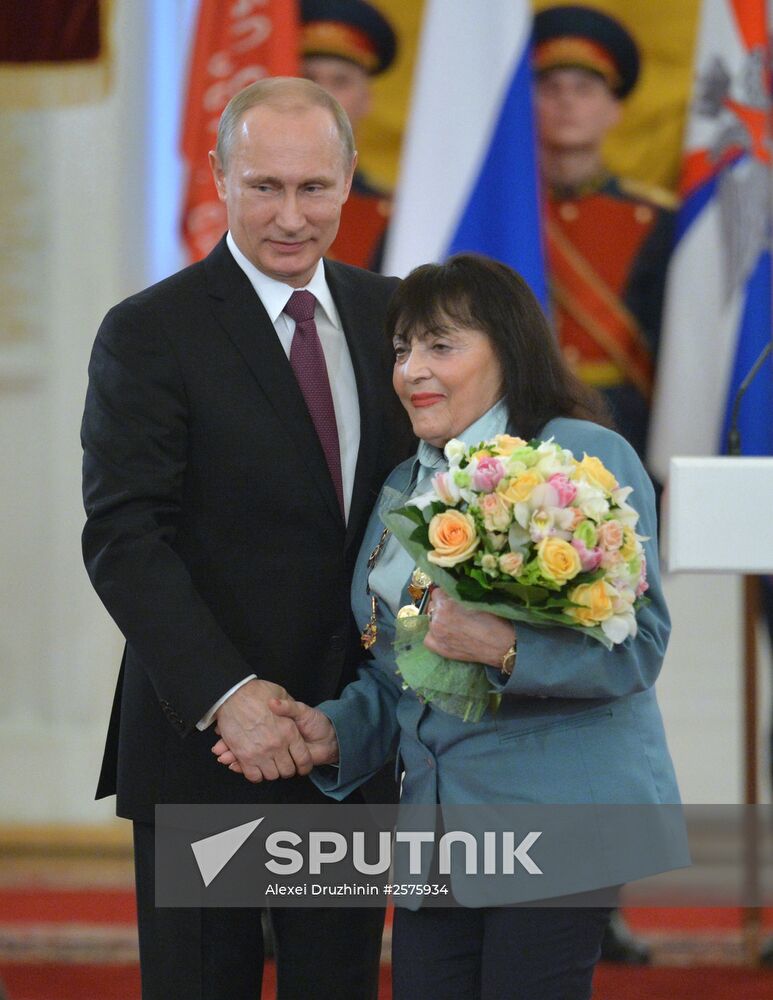 President Putin awards medals in the Kremlin to WWII veterans