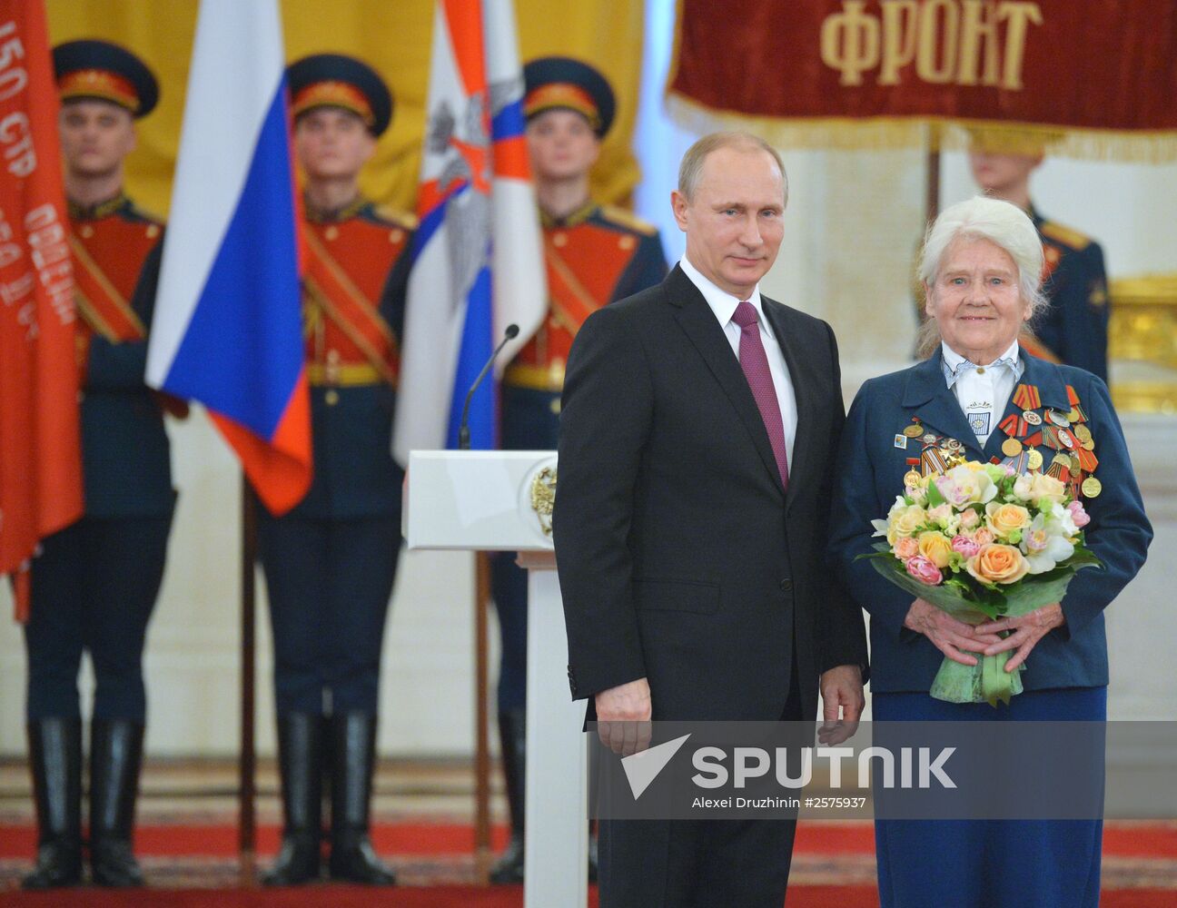 President Putin awards medals in the Kremlin to WWII veterans
