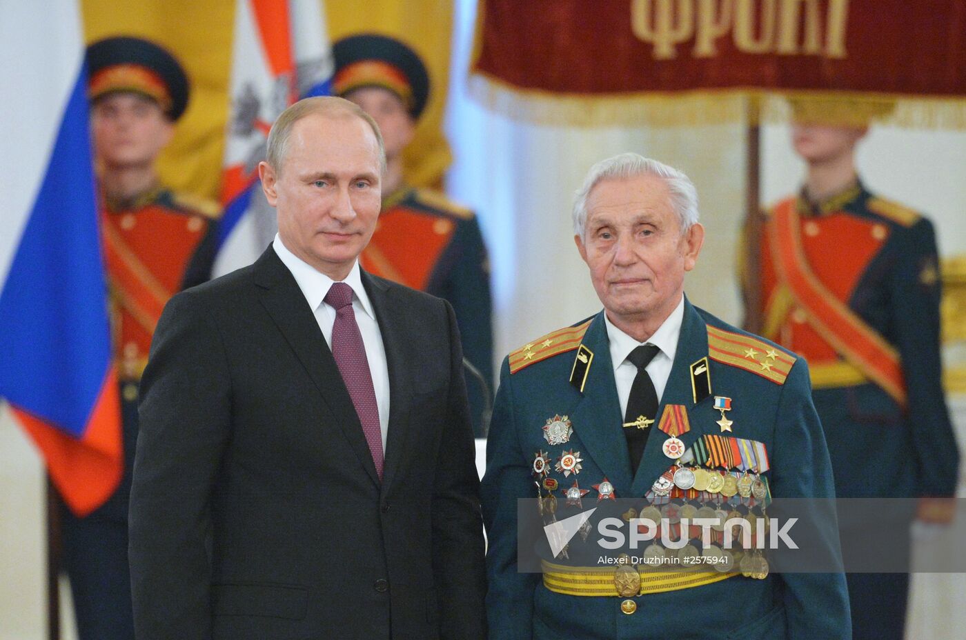President Putin awards medals in the Kremlin to WWII veterans