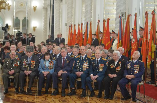 President Putin awards medals in the Kremlin to WWII veterans