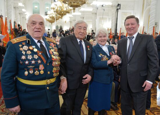 President Putin awards medals in the Kremlin to WWII veterans