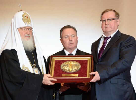 Awards ceremony of International Foundation for the Unity of OrthodoxInternational Foundation for Unity of Orthodox Christian Nations