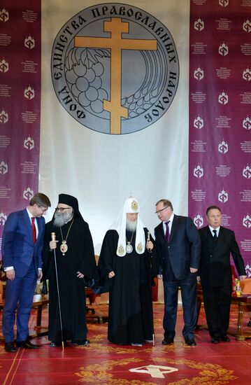 Awards ceremony of International Foundation for the Unity of OrthodoxInternational Foundation for Unity of Orthodox Christian Nations