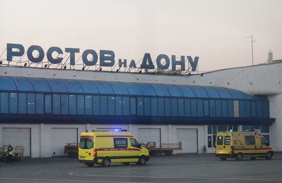 Donbas children sent to Moscow for medical treatment