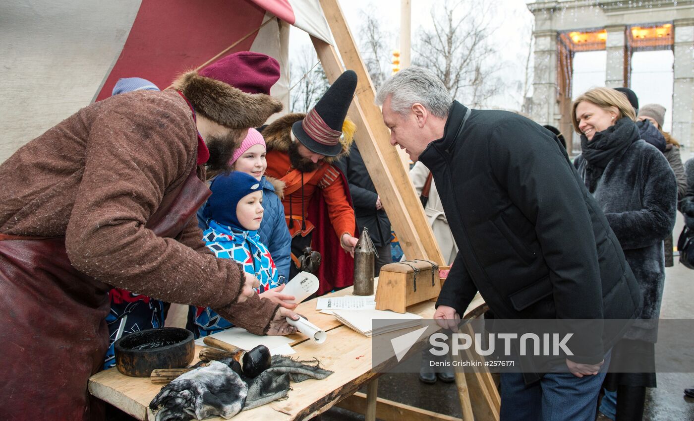 Moscow Mayor Sergei Sobyanin visits Pancake Festival at VDNKh