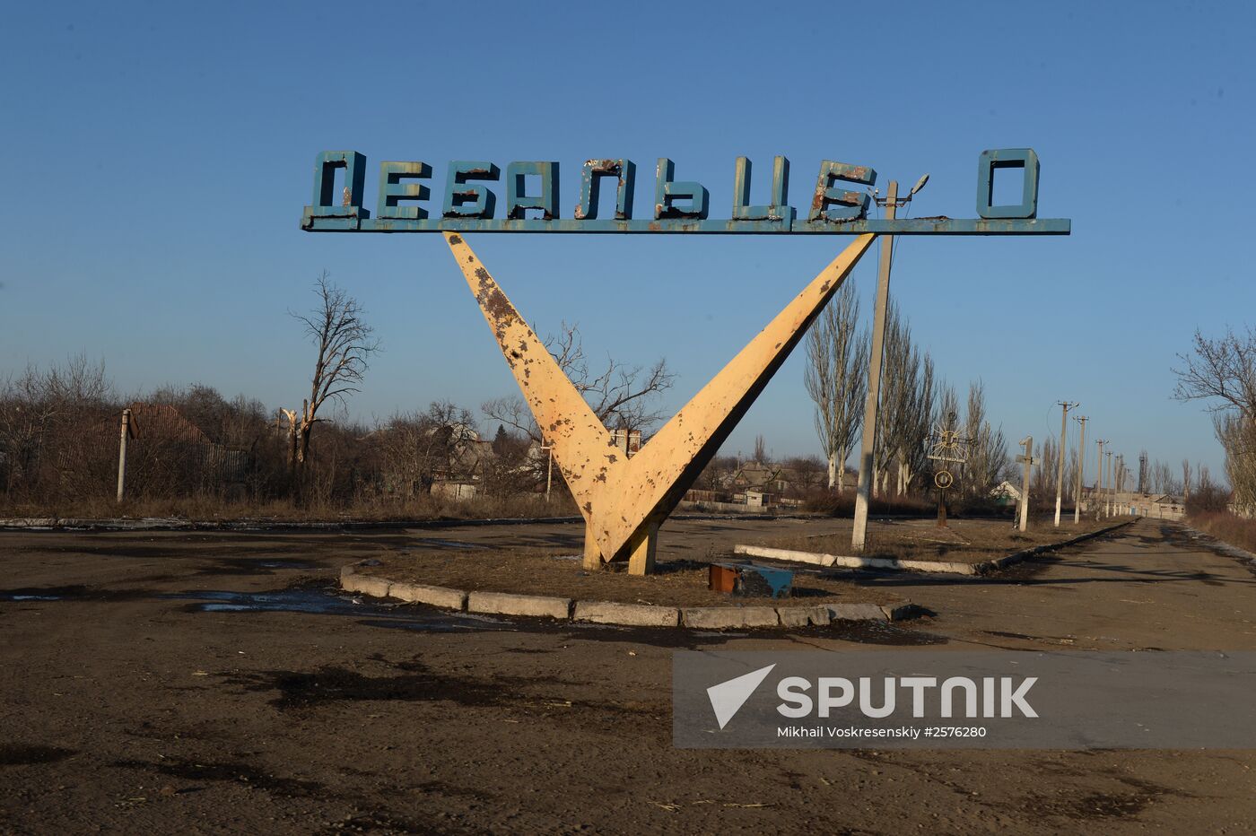 Debaltseve situation