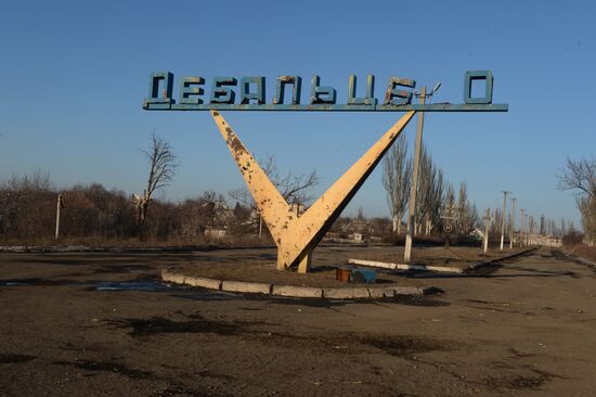 Debaltseve situation