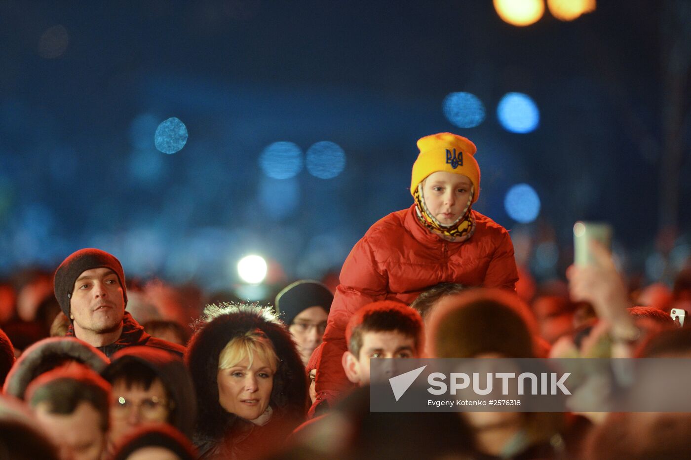 Anniversary of Kiev Maidan events
