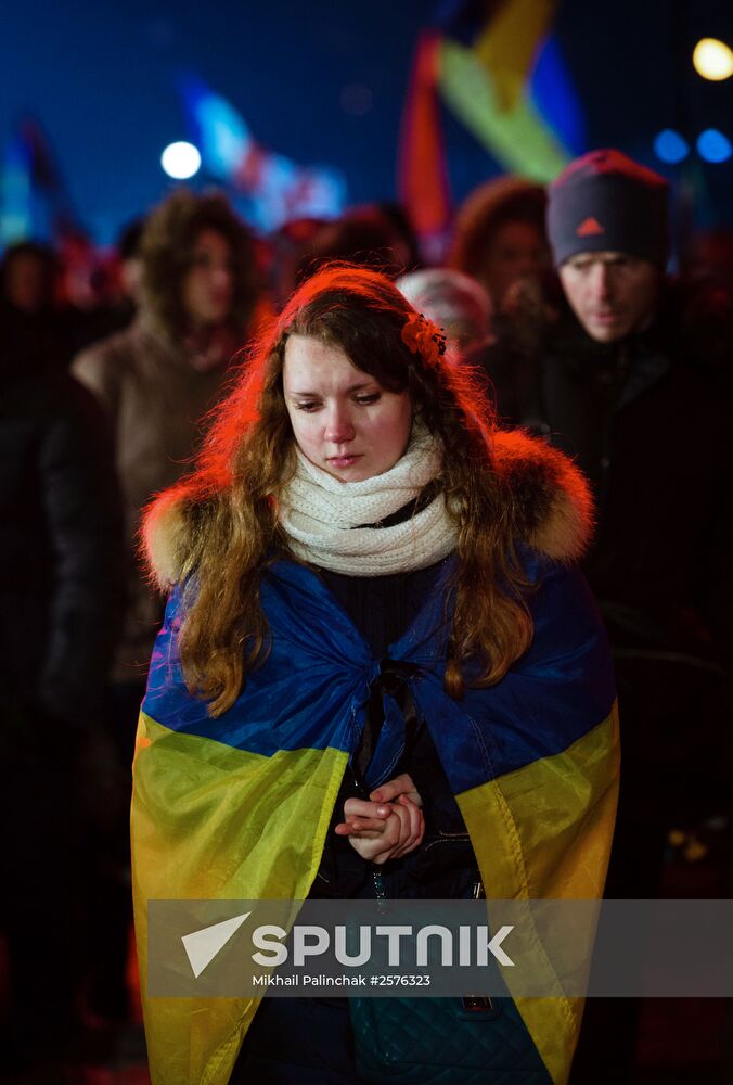 Anniversary of Kiev Maidan events