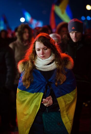 Anniversary of Kiev Maidan events