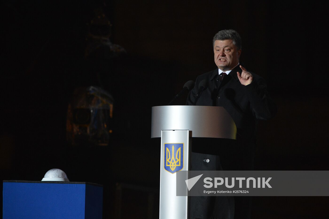 Anniversary of Kiev Maidan events