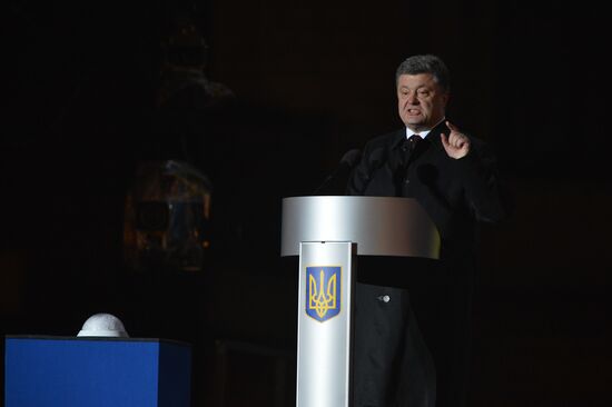 Anniversary of Kiev Maidan events