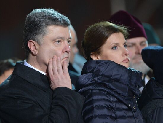Anniversary of Kiev Maidan events