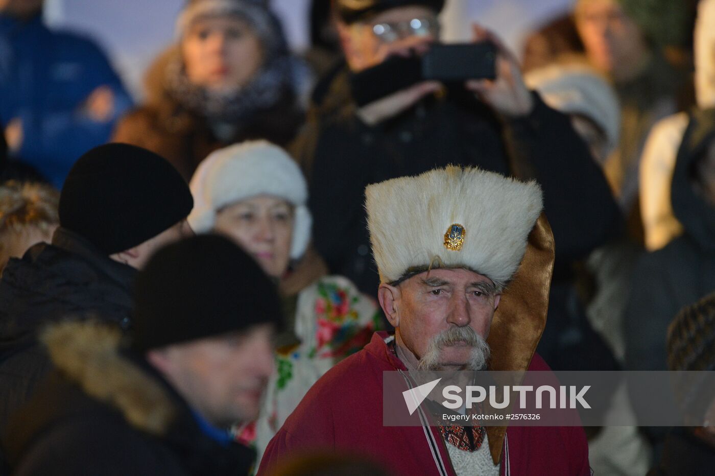 Anniversary of Kiev Maidan events