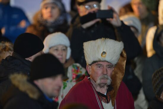 Anniversary of Kiev Maidan events