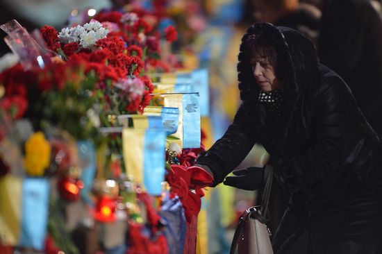 Anniversary of Kiev Maidan events