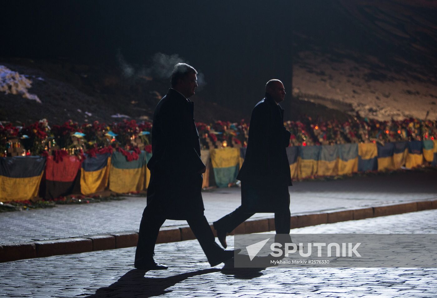 Anniversary of Kiev Maidan events