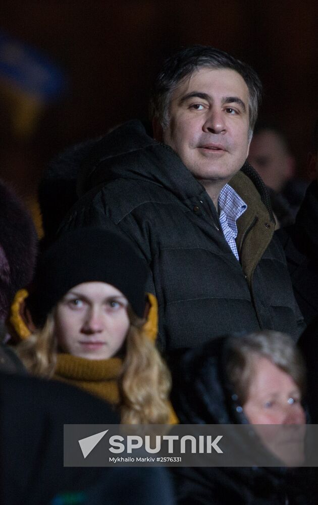 Anniversary of Kiev Maidan events