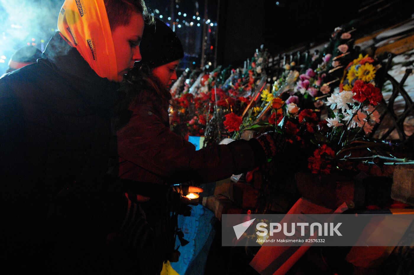 Anniversary of Kiev Maidan events