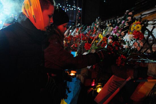Anniversary of Kiev Maidan events