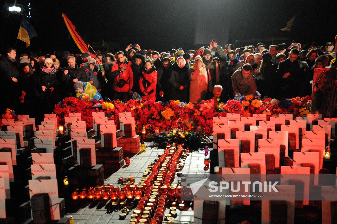 Anniversary of Kiev Maidan events