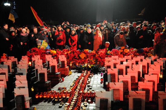 Anniversary of Kiev Maidan events