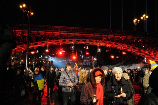 Anniversary of Kiev Maidan events