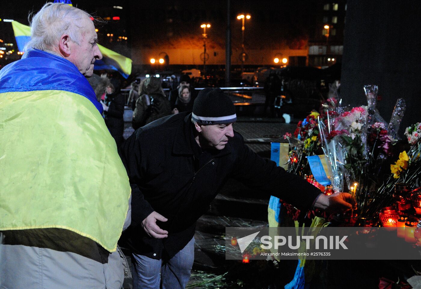 Anniversary of Kiev Maidan events