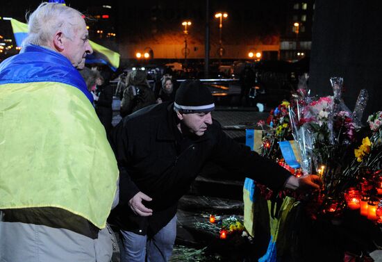 Anniversary of Kiev Maidan events