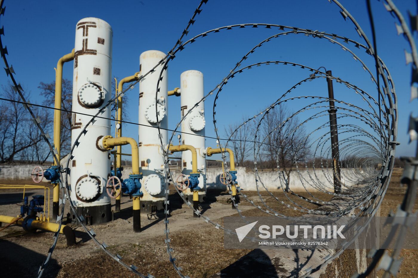 Gas distribution station in Yenakiyevo