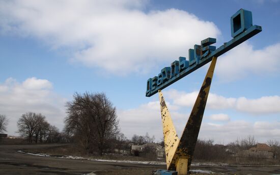Debaltseve situation