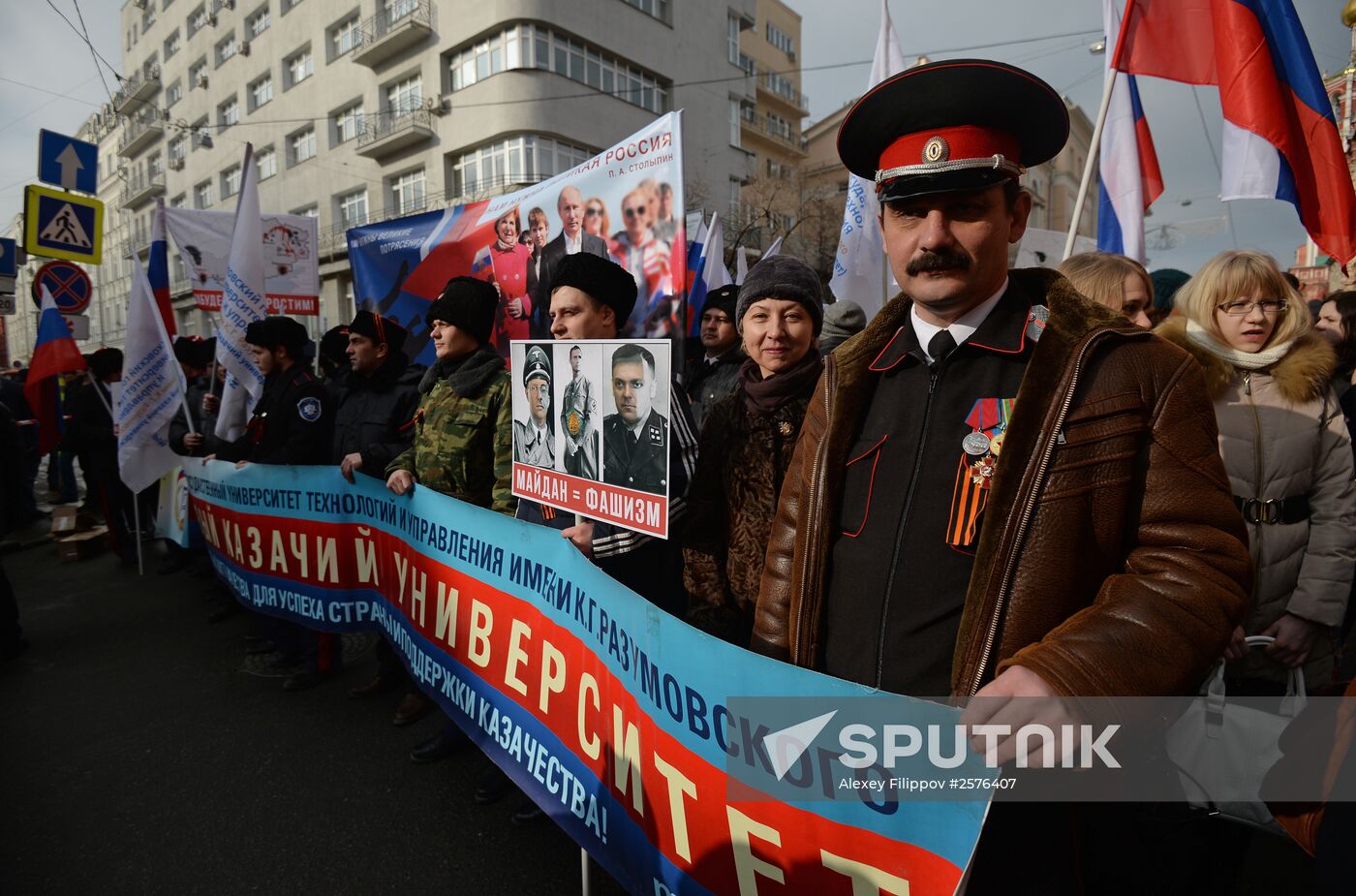 Antimaidan Movement holds rally and march in Moscow