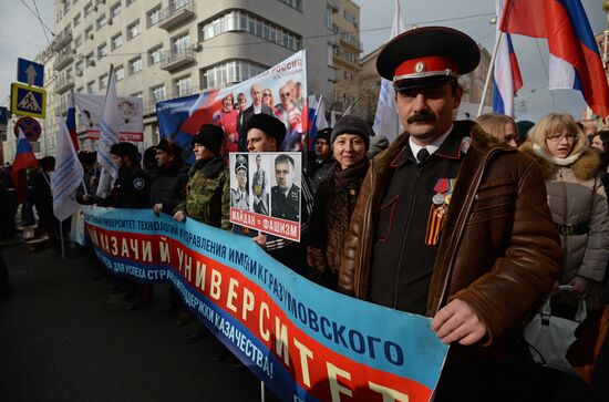 Antimaidan Movement holds rally and march in Moscow