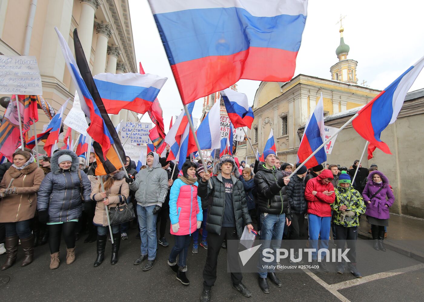 Antimaidan Movement holds rally and march in Moscow