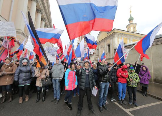 Antimaidan Movement holds rally and march in Moscow