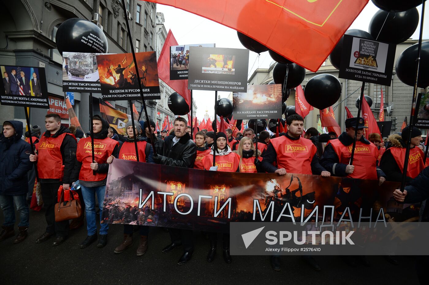 Antimaidan Movement holds rally and march in Moscow