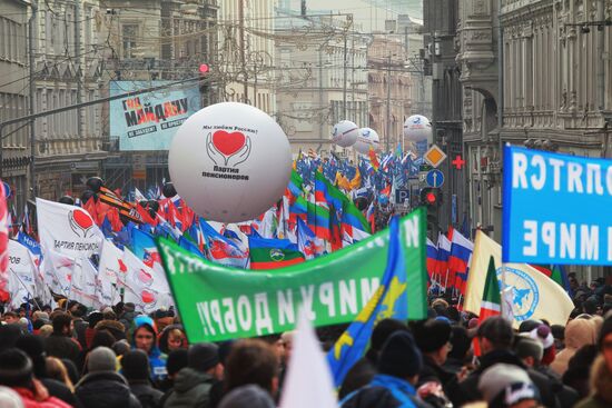 Antimaidan Movement holds rally and march in Moscow