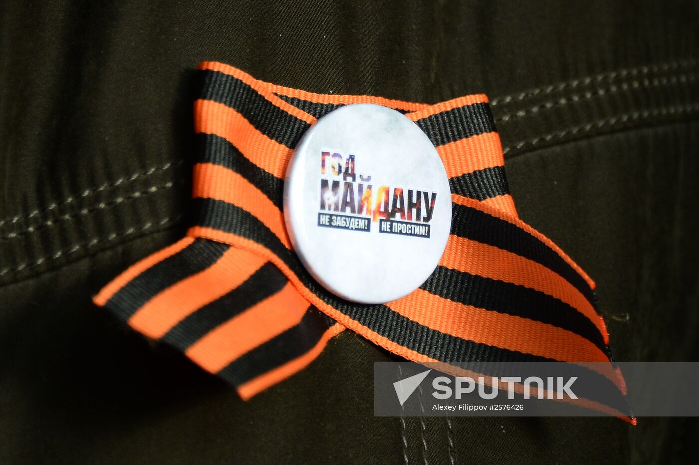 Antimaidan Movement holds rally and march in Moscow