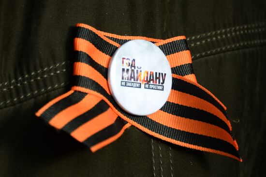 Antimaidan Movement holds rally and march in Moscow