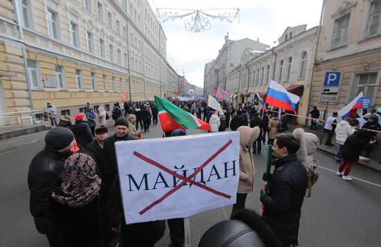 Antimaidan Movement holds rally and march in Moscow