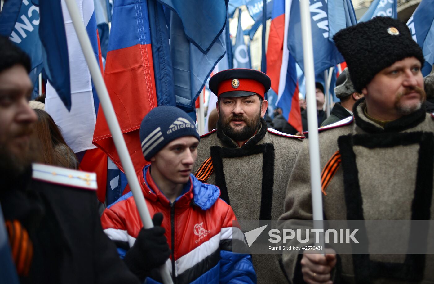 Antimaidan Movement holds rally and march in Moscow