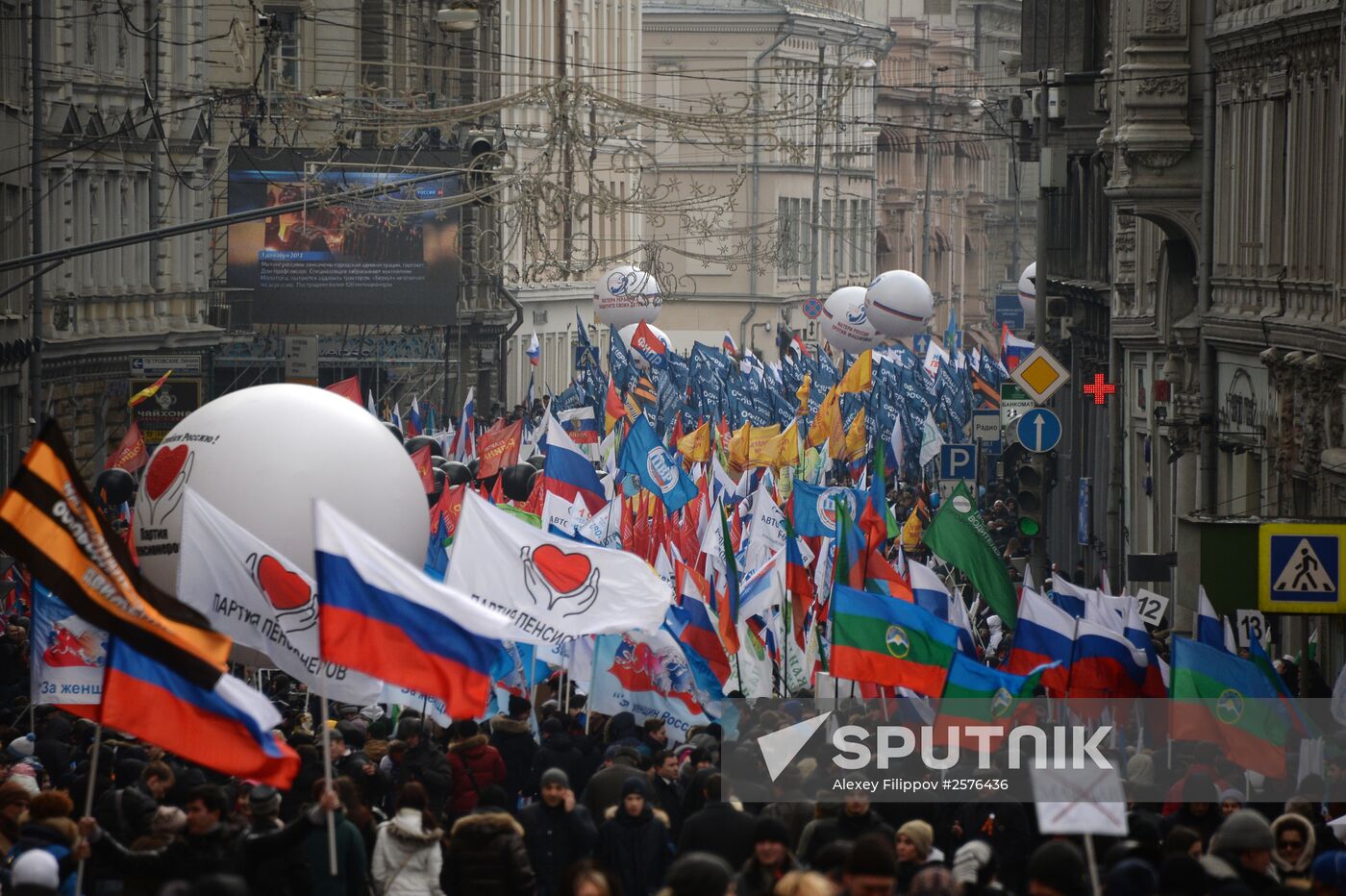 Antimaidan Movement holds rally and march in Moscow