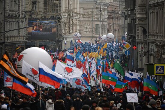Antimaidan Movement holds rally and march in Moscow