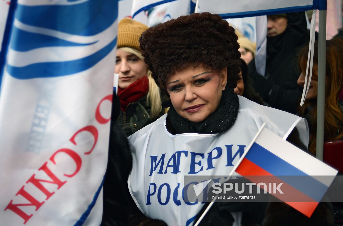 Antimaidan Movement holds rally and march in Moscow