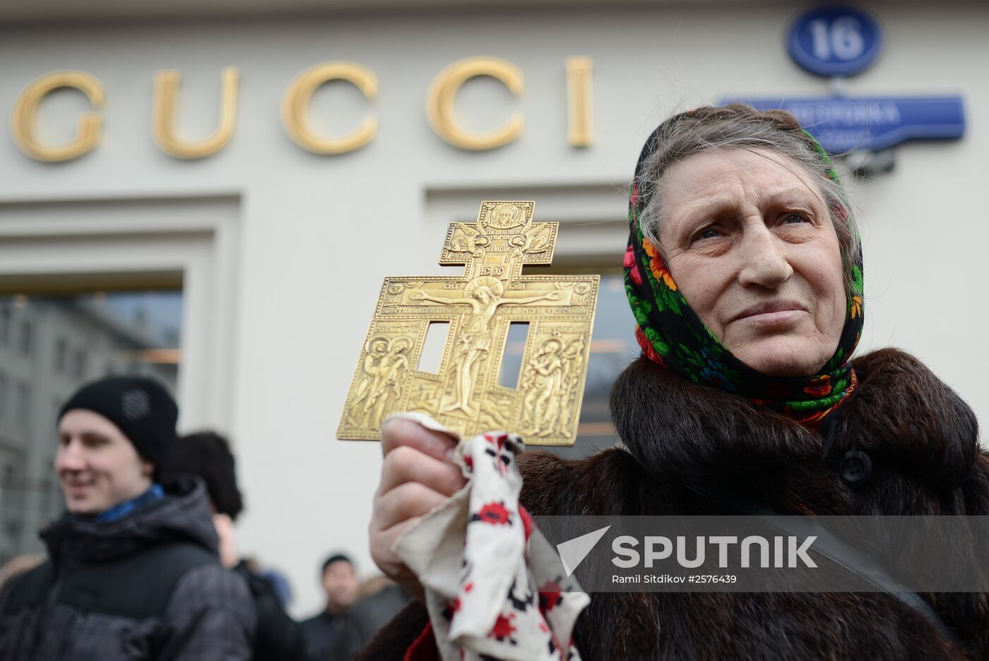Antimaidan Movement holds rally and march in Moscow